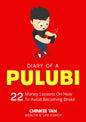 Diary of a Pulubi